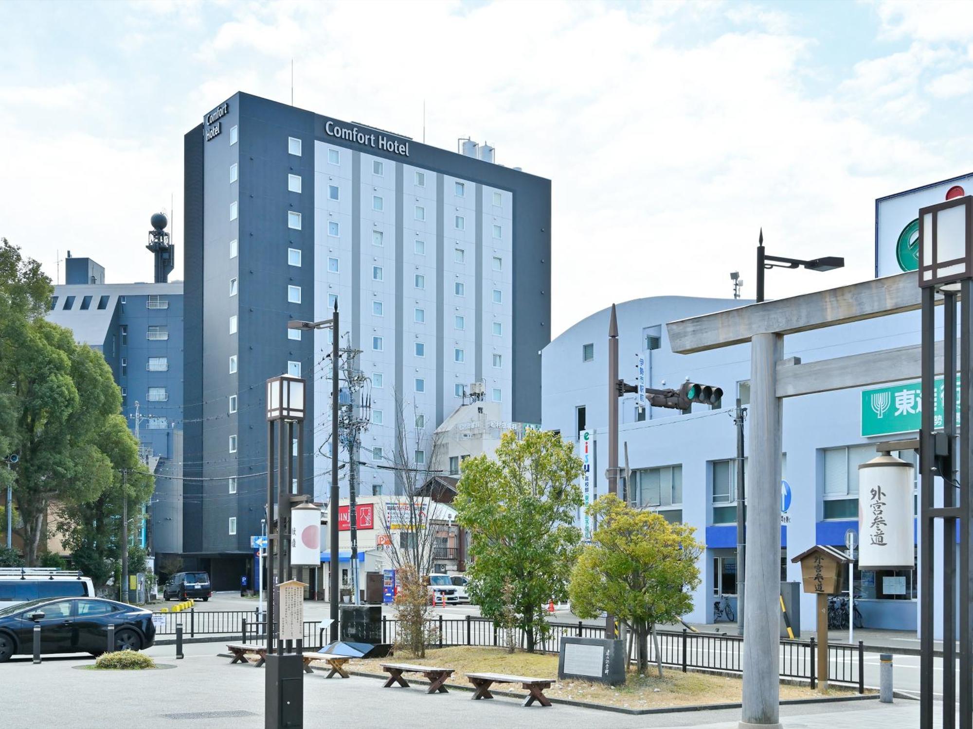 Comfort Hotel Era Исе Екстериор снимка